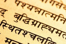 Introducción al Sánscrito, la lengua clásica de la India